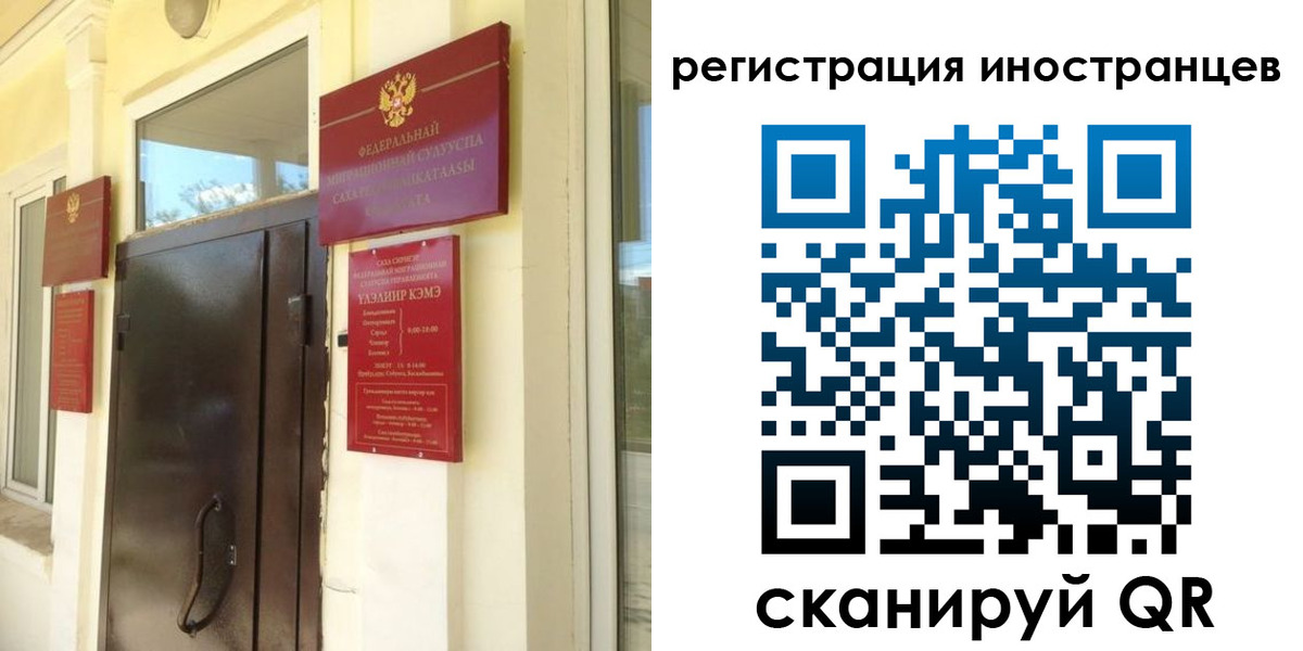 пропишу в квартире в Приозерске